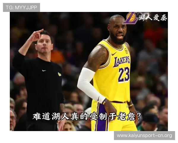 詹姆斯：紧迫感与对抗决定系列赛胜负几个回合的关键