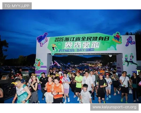 以實發體育為核心推動全民健身運動提升國民體質和生活質量