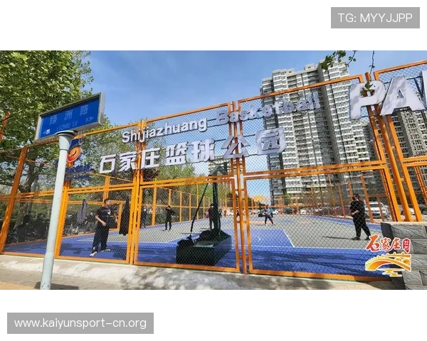 乐游体育打造全民健身新体验引领赛事互动潮流助力运动生活更精彩